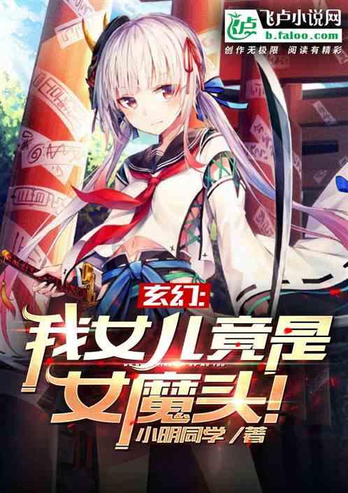 沪江开心词场