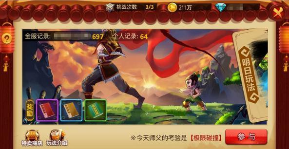 电脑一直卡在正在配置更新知识问答网页,解答你的疑问