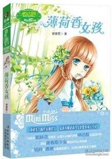 男生怎么回复女生的“早安”好? - 专业问答社区