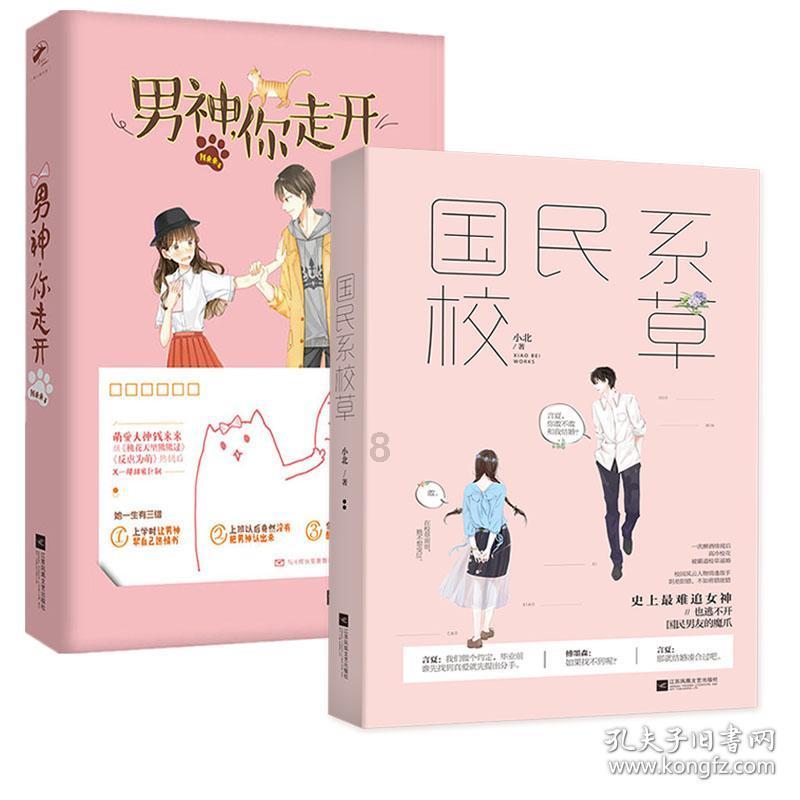 微信怎么样删除好友