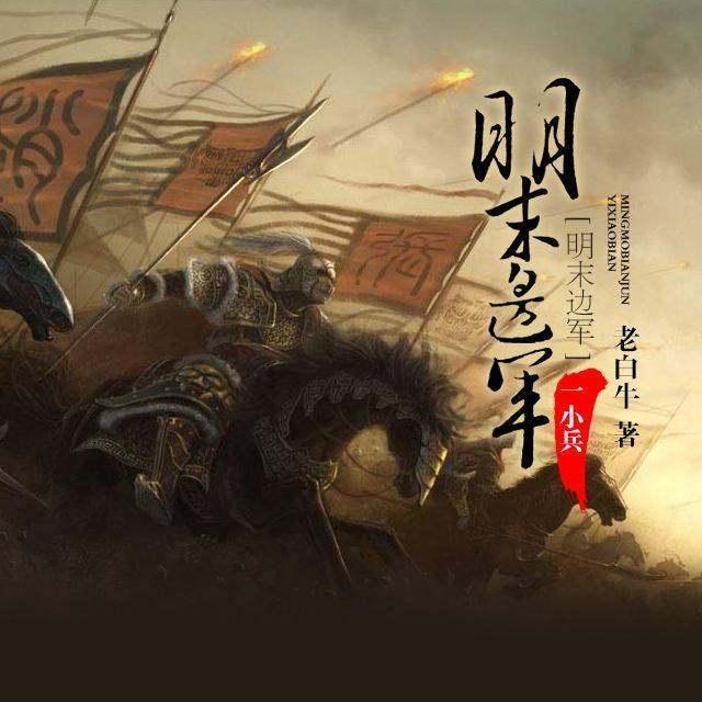 探索冷知识,尽在