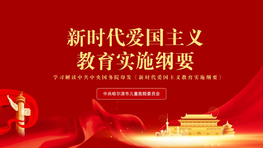 程门立雪告诉我们什么道理？