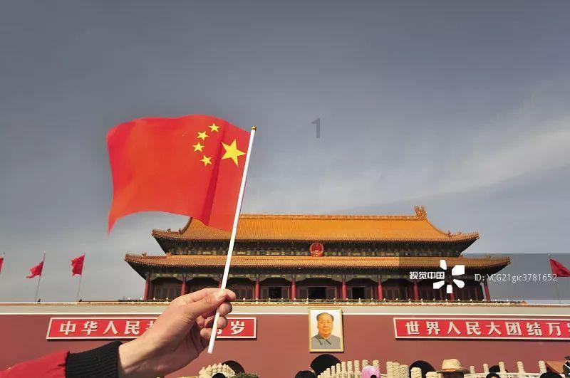 探知问答-解答你的全球问题