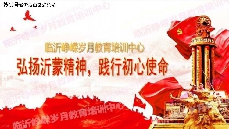 走进将水一秒变沙冰的原理是什么?急需啊!社区,分享你的见解和热点话题!
