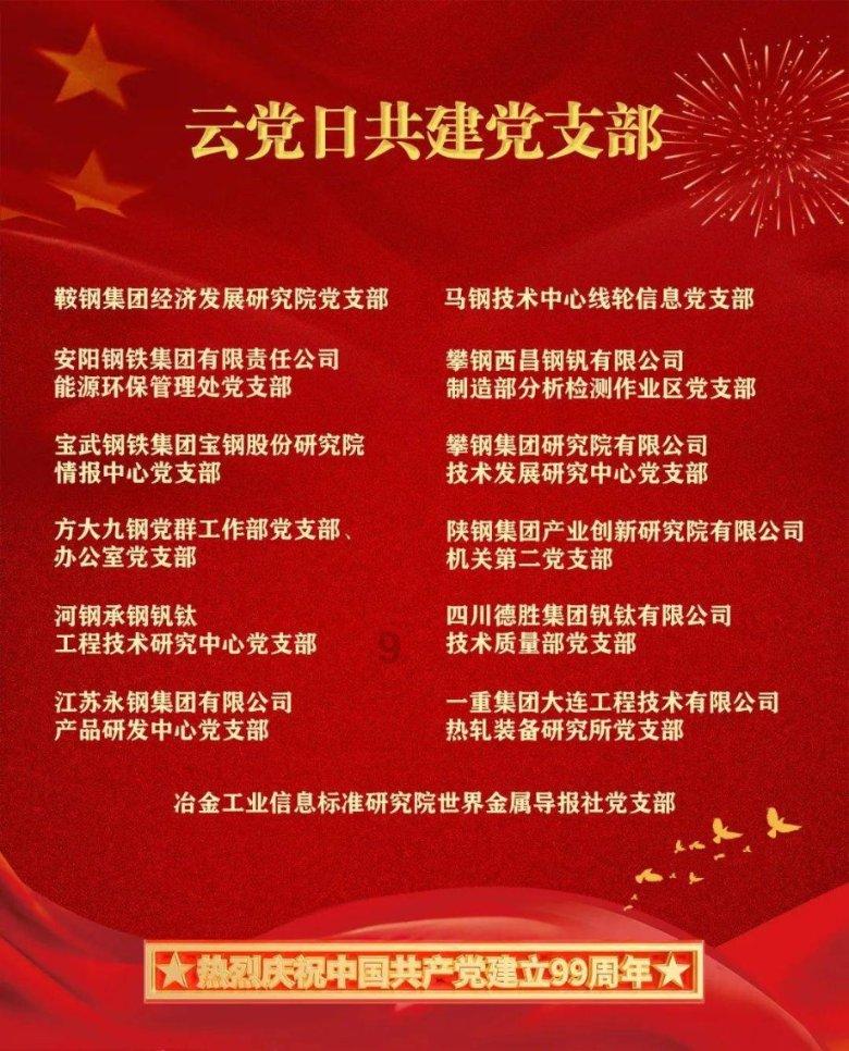 照片里女人的面相？