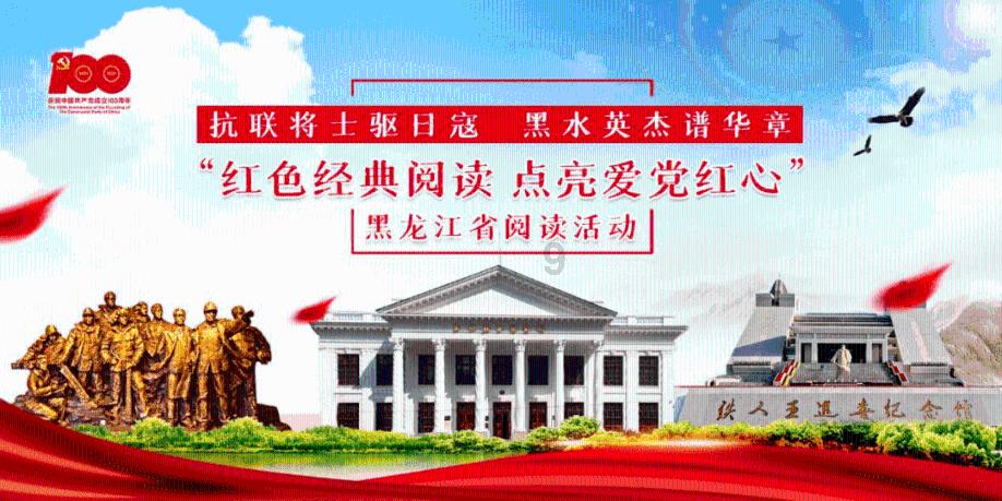 了解分手了该不该回复前男友的消息?,加入知识星球,开启知识新篇章!(不超过50个汉字)