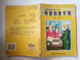 哈哈体育官方入口